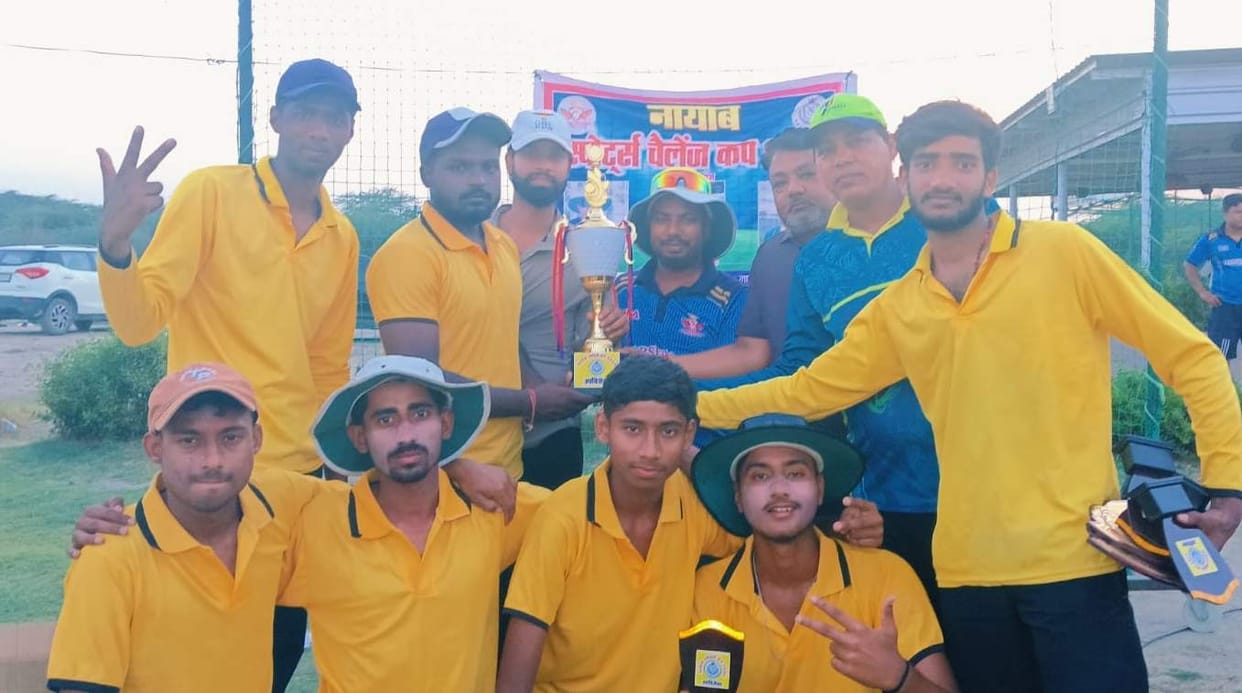 Purvanchal Sports Chandauli was the runner-up in the Nayaab Sports Cup