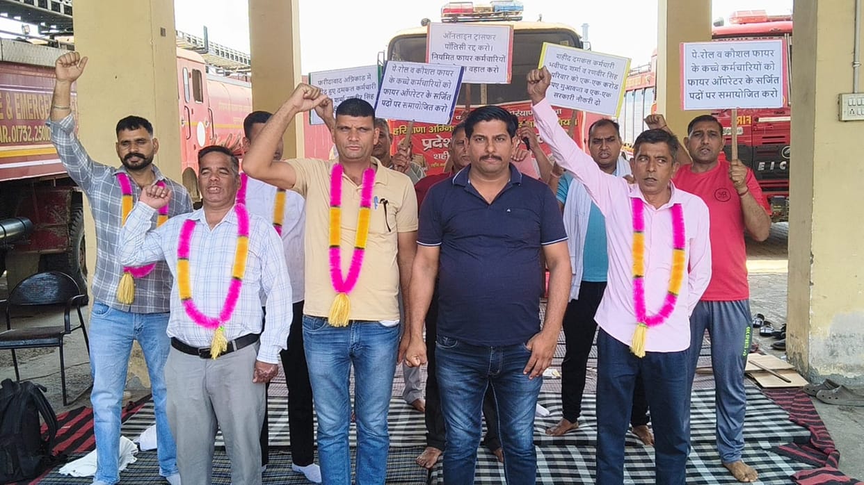 Firefighters Extend Strike Until the 5th