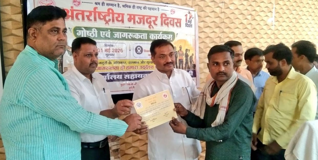 Schemes and rights explained to workers