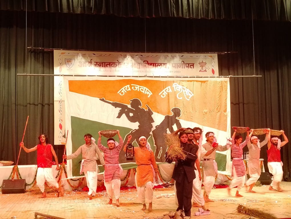 A grand gathering of talents at the annual awards ceremony, over 850 meritorious students honoured