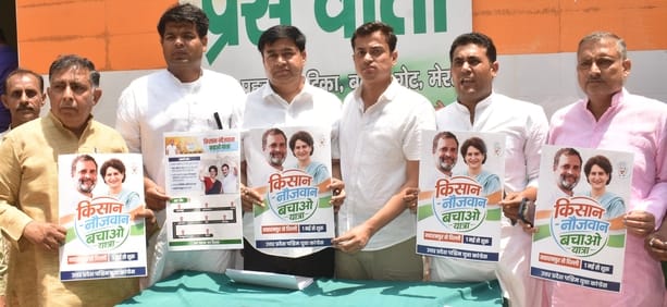 Farmers and youth are most troubled: Vishal Chaudhary