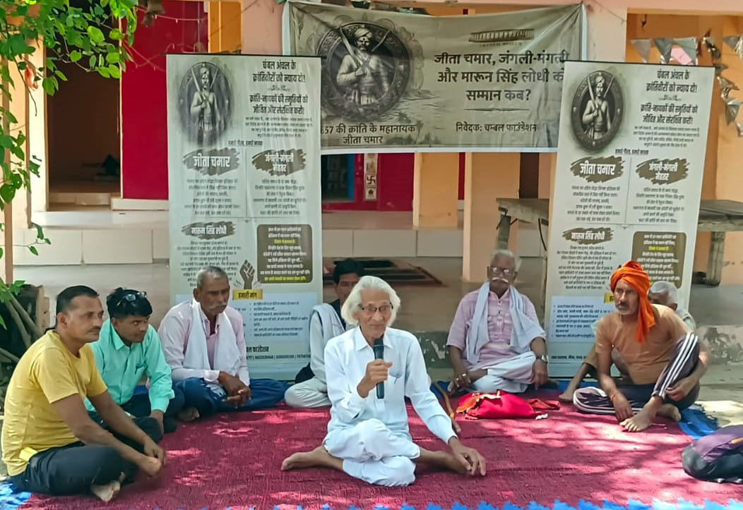 The Chambal Foundation demands memorials for the neglected heroes of the freedom struggle, including the history of revolutionaries in school curriculums, and recognizing the contributions of boatmen and blacksmiths.