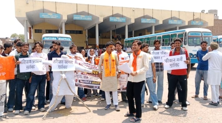 abvp protest against private busses