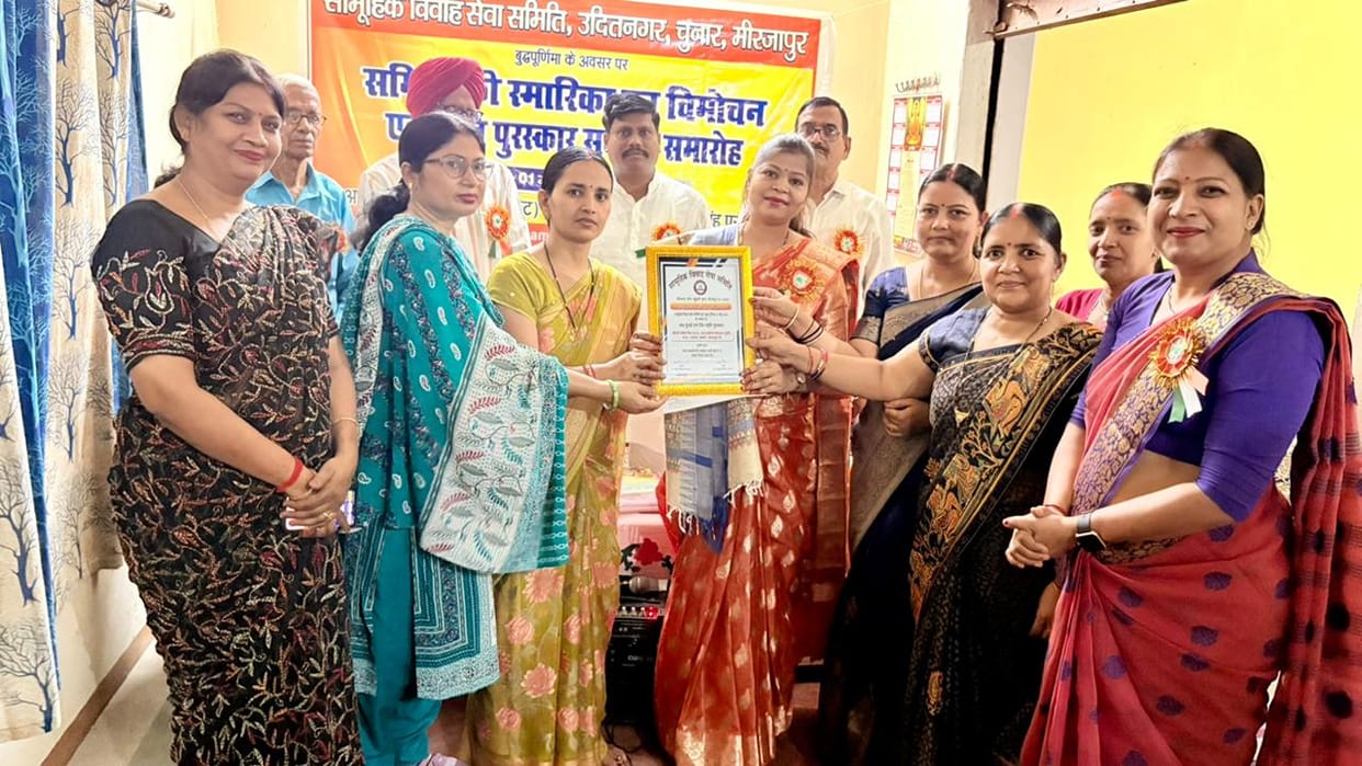 Mahima Singh Receives Dukhairam Memorial Award