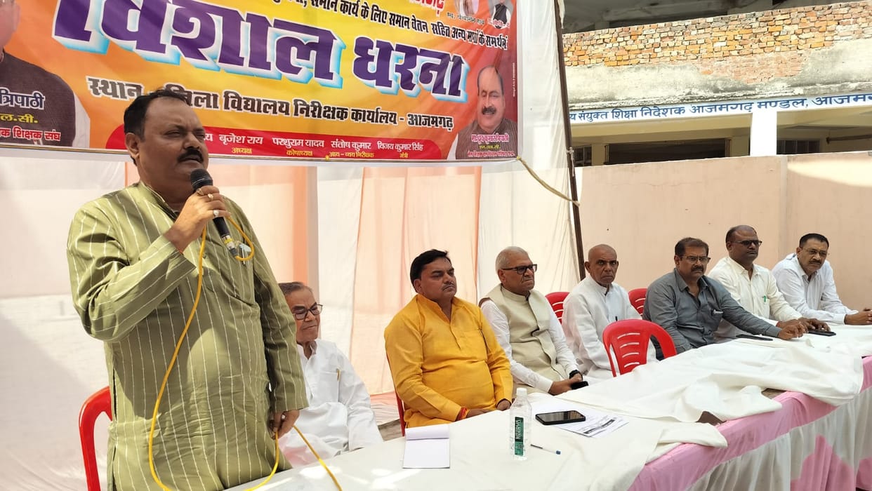 Old pension is not alms, but our right: Brijesh Rai