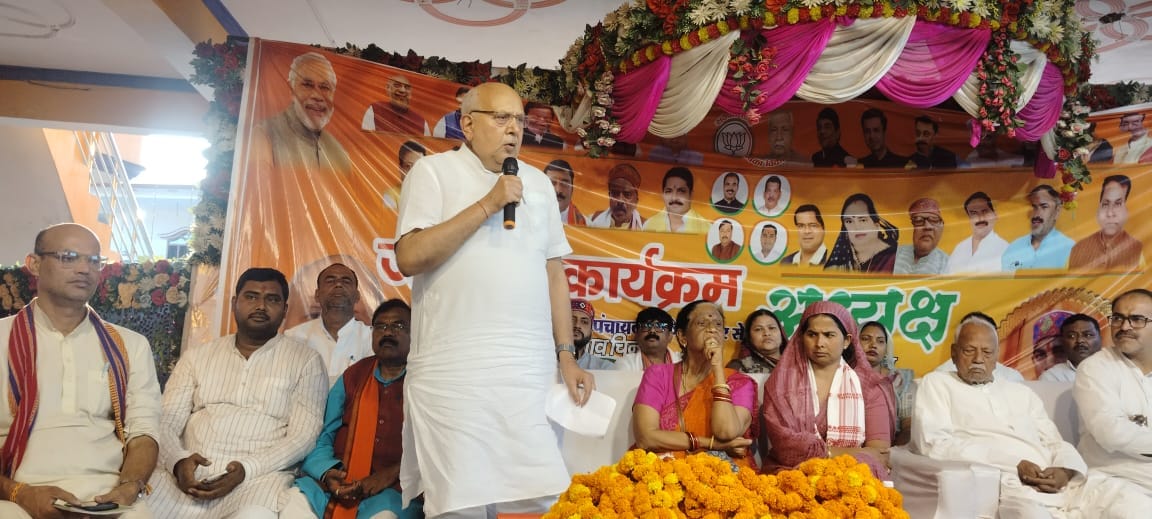 BJP is necessary for the development of the city: Minister