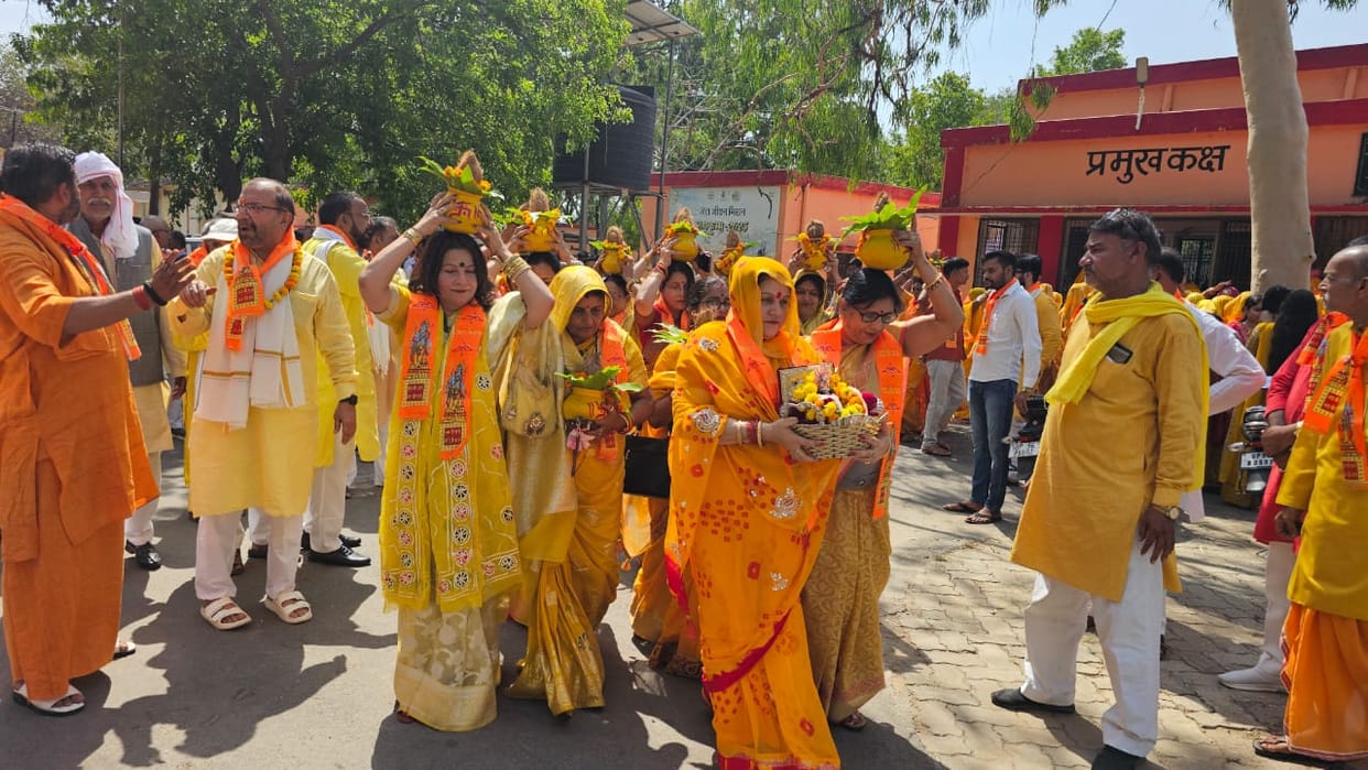 A grand Kalash Yatra was organised in Manikpur and Bhagwat Katha was organised.