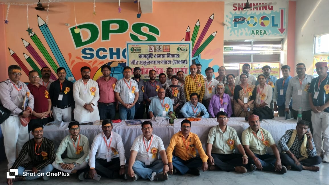 Anil Tiwari was given the responsibility of District President Auraiya