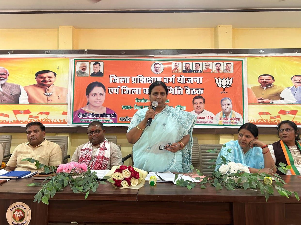 BJP training camp to be held on May 26 and 27