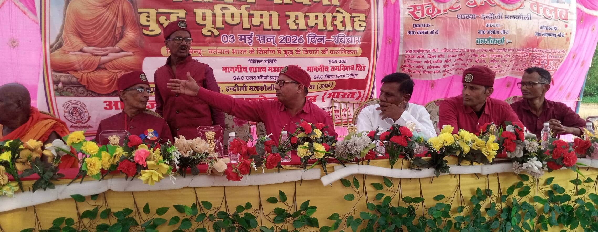 इन्द्रौली मलकौली स्थित बुद्ध विहार परिसर में तथागत भगवान बुद्ध की जयंती पर आयोजित गोष्ठी के दौर