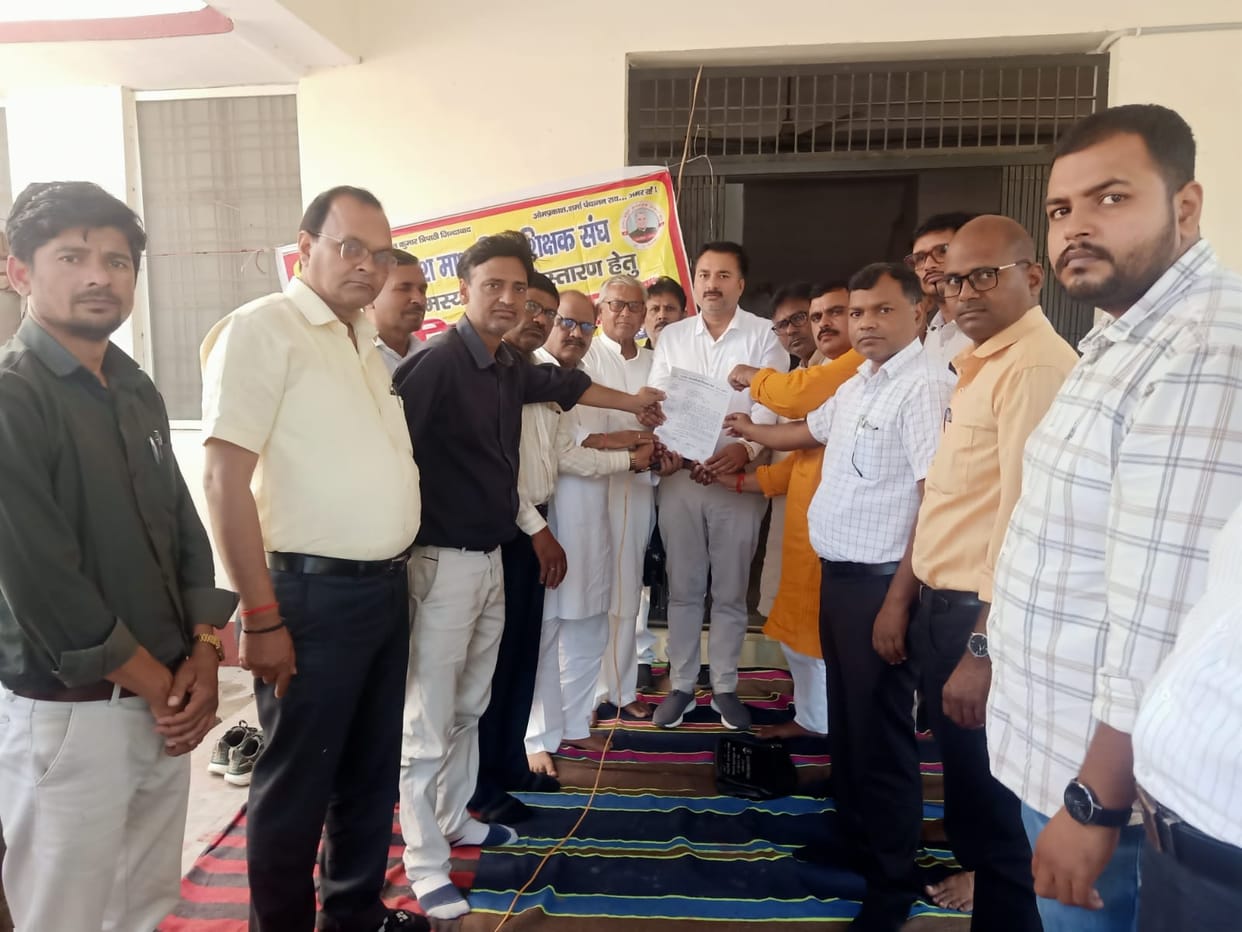 Teachers staged a sit-in to restore the old pension scheme.