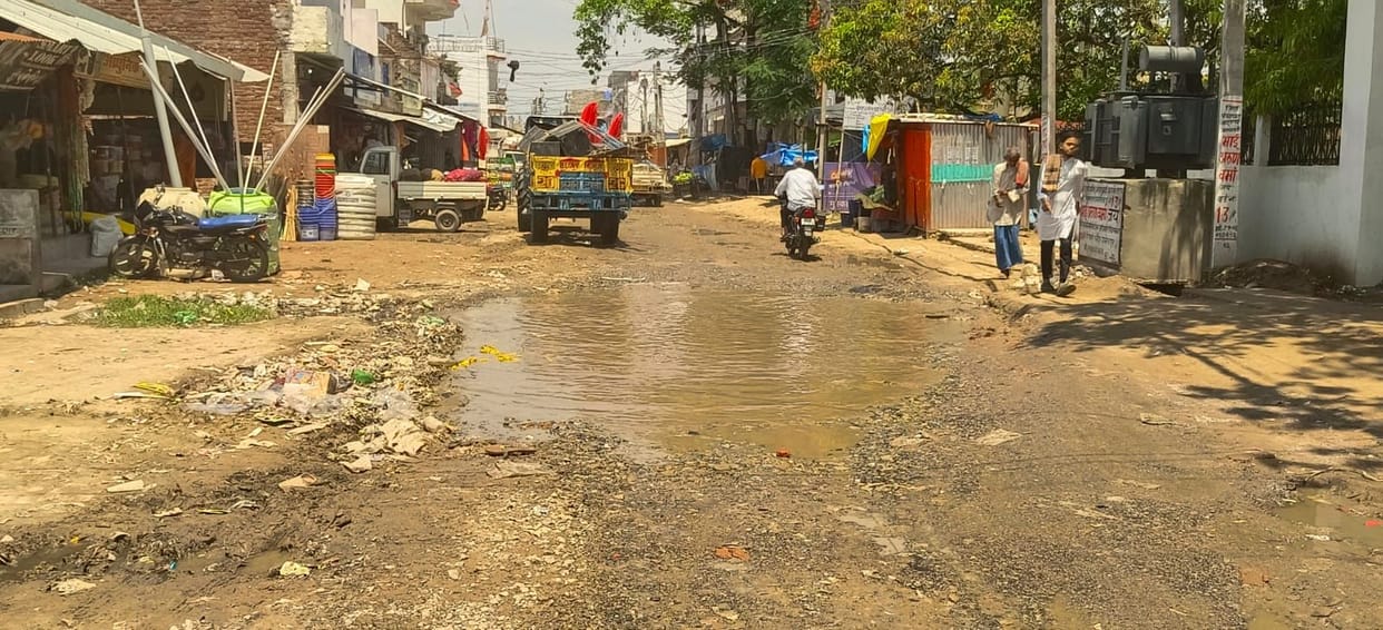 Rain in the morning in the Terai, sunshine in the afternoon