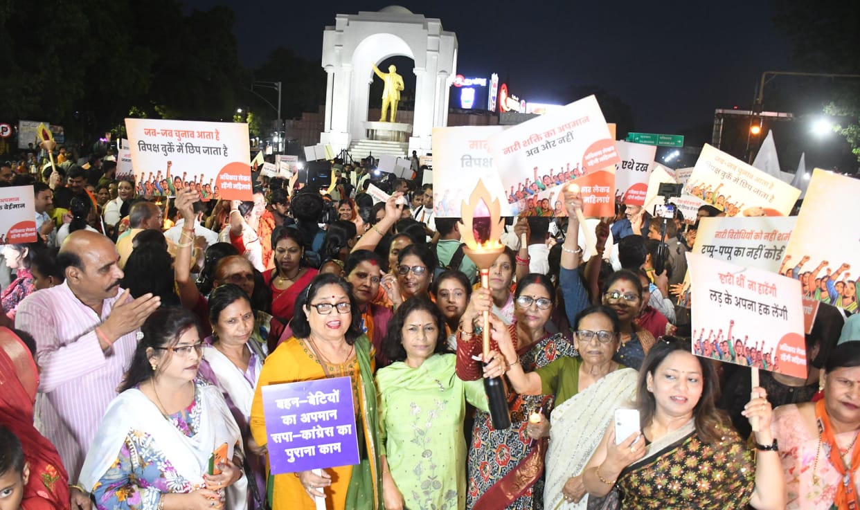BJP cornered the opposition on the issue of women's reservation