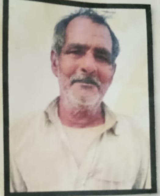मृतक उधीरे लाल की फाइल फोटो