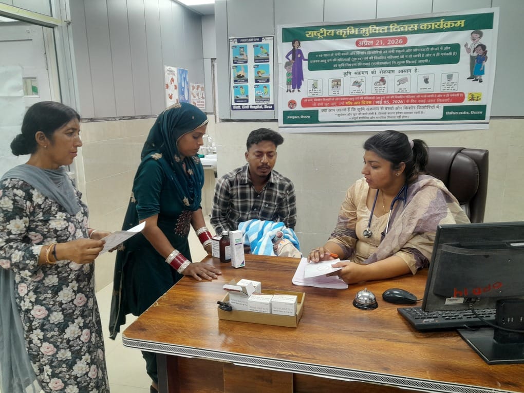 children opd increased