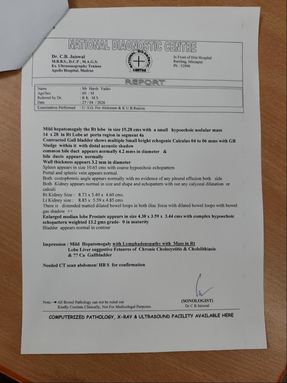 Child's Ultrasound Report for Abdominal Pain Indicated Cancer and Stones; Subsequent Examination Elsewhere Revealed Normal Results.