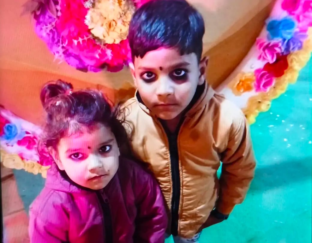 नदी में डूबने से भाई-बहन की मौत