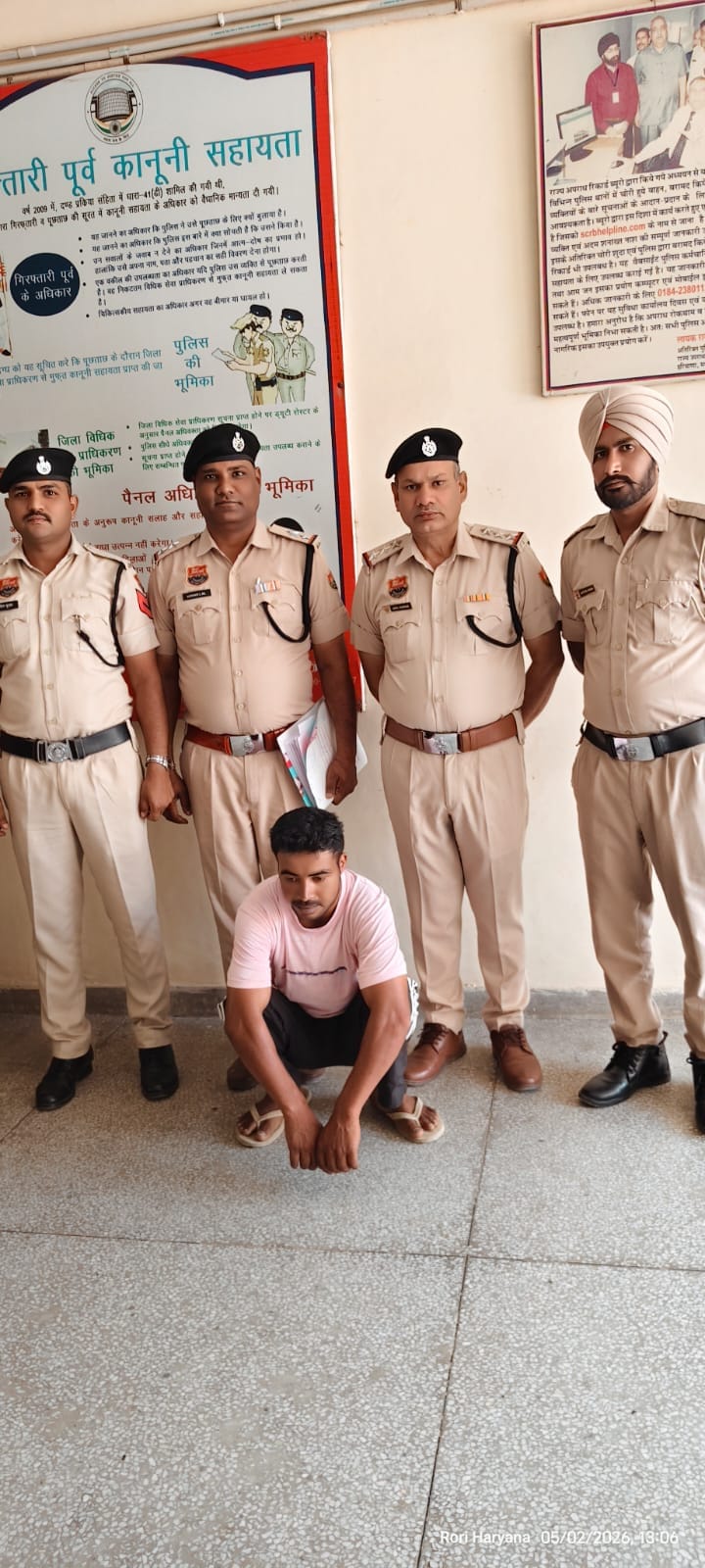 friend murderer arrested