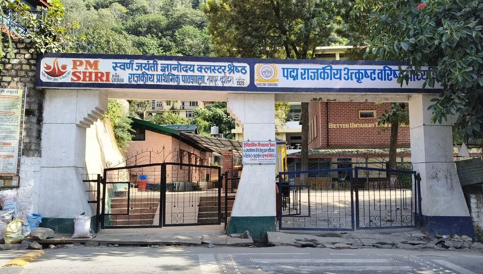 Padma School records 1,298 admissions since CBSE affiliation