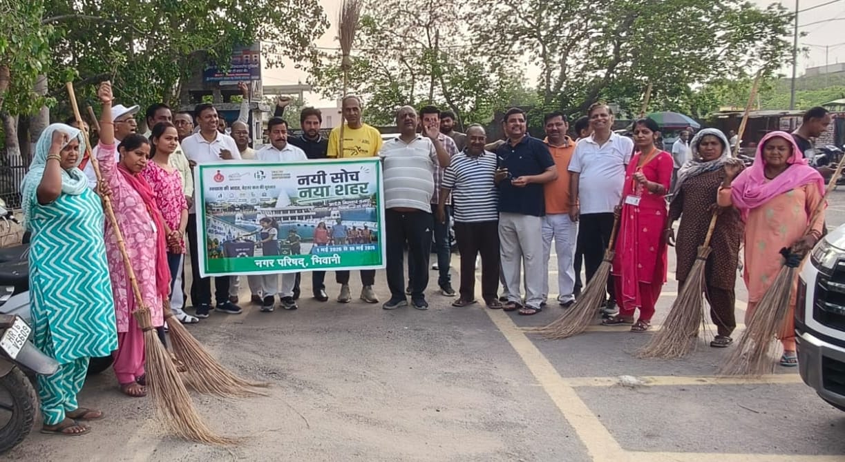 The cleanliness drive will run for three weeks, beautifying the city.