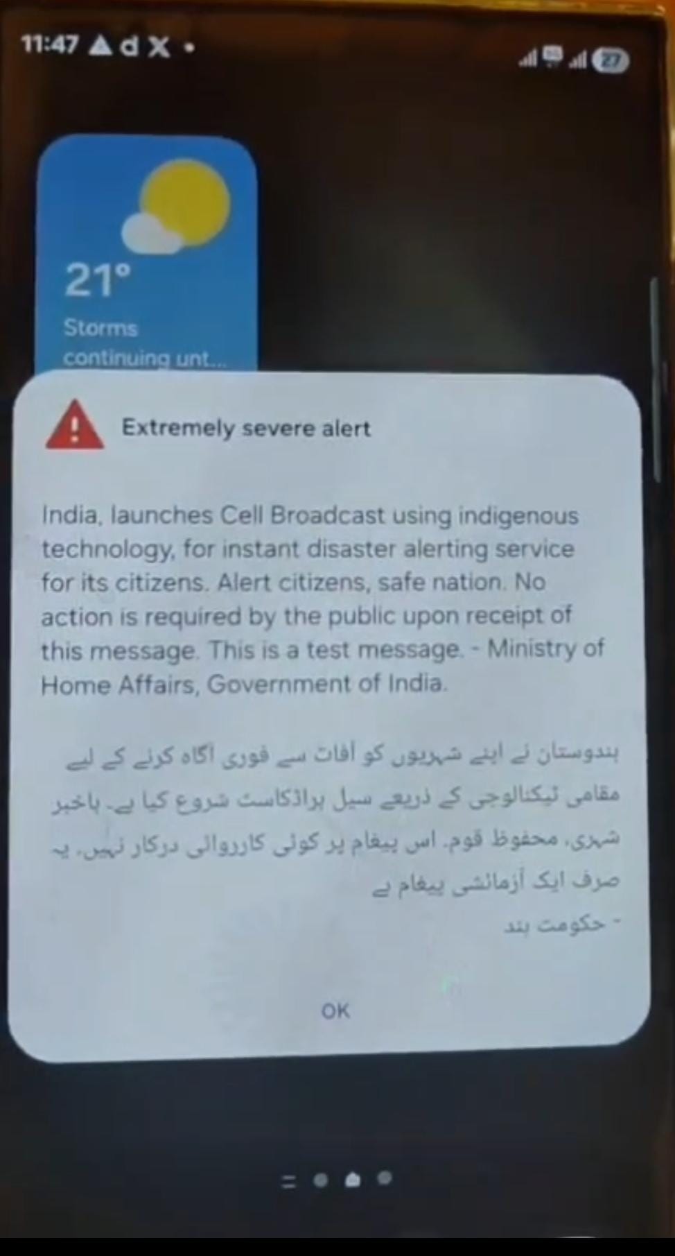 Srinagar, Emergency Warning System Testing, Some Peoples in Fear