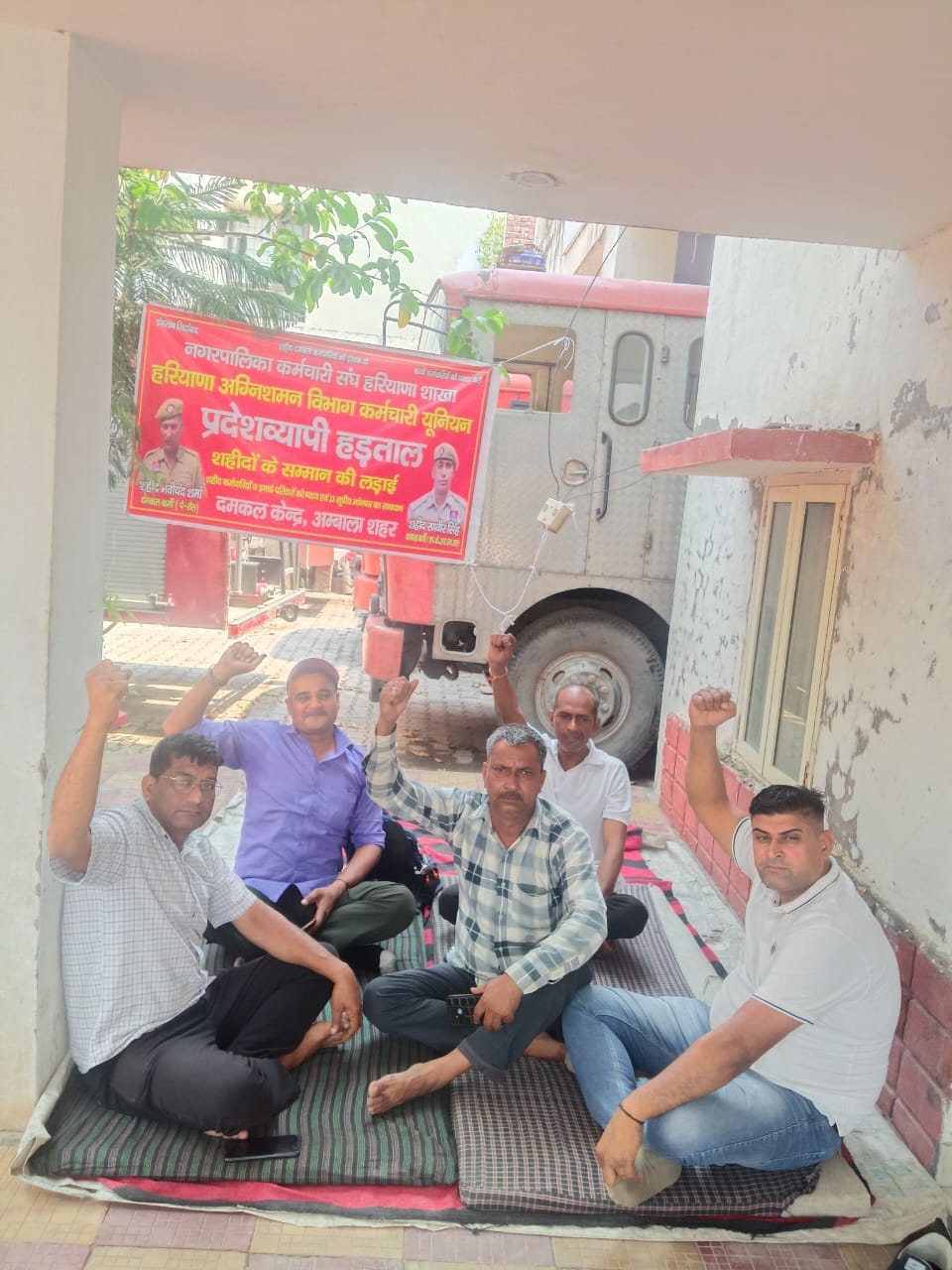 Firefighters extend strike till 5