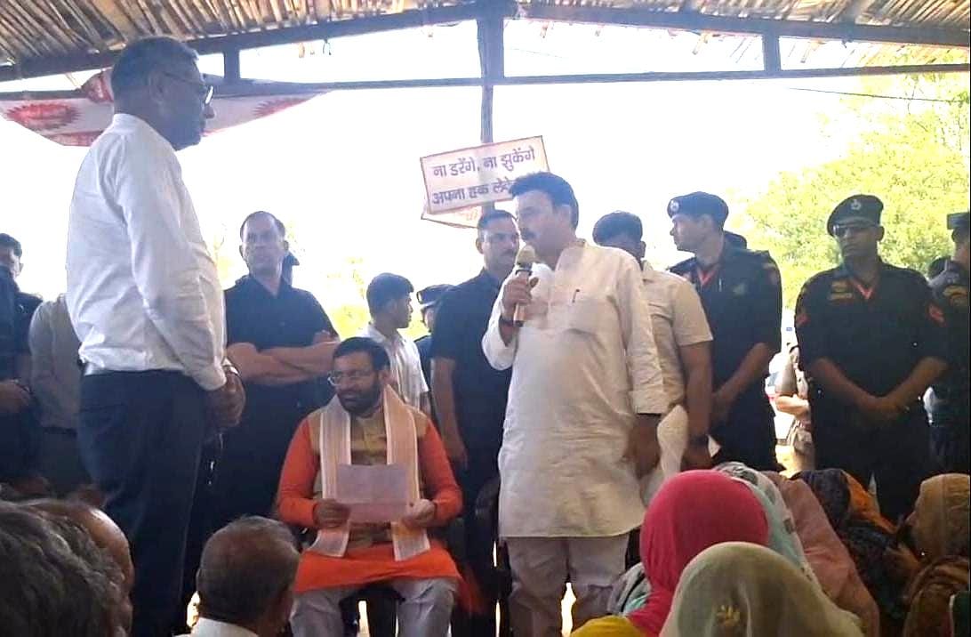 The CM ended the 320-day protest and said an Ayurvedic college would be built.