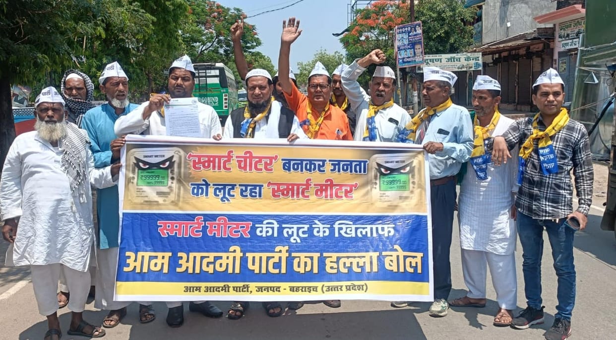 Demonstration at the substation against smart meters