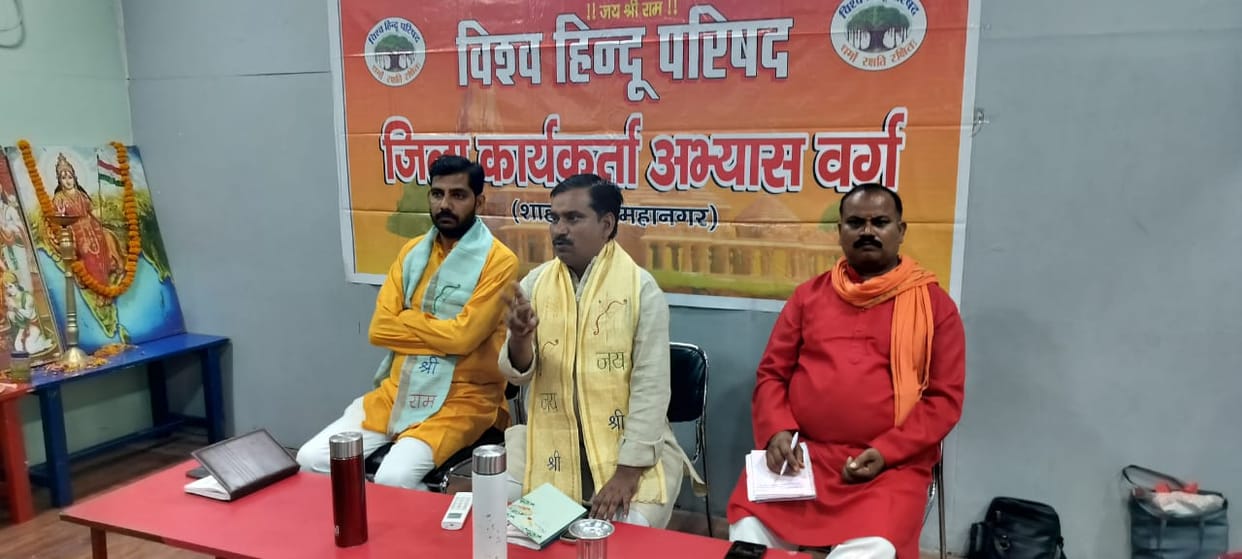 Discussion on the Establishment and Objectives of the Council at the Workers' Training Workshop