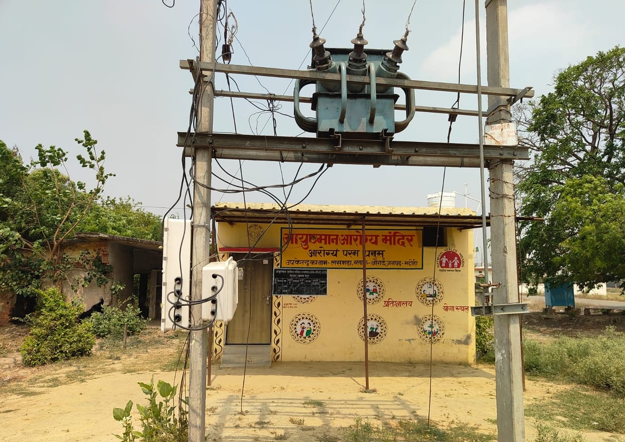 Risk of Accident from Transformer in Front of Health Sub-centre