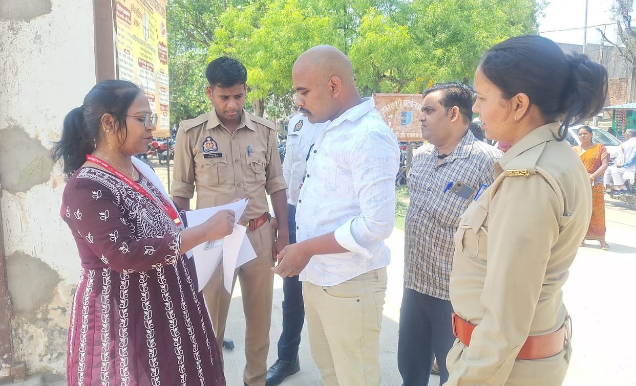 NEET held under strict supervision, 863 candidates appeared