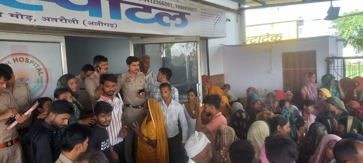 Uproar at hospital that referred woman after her death