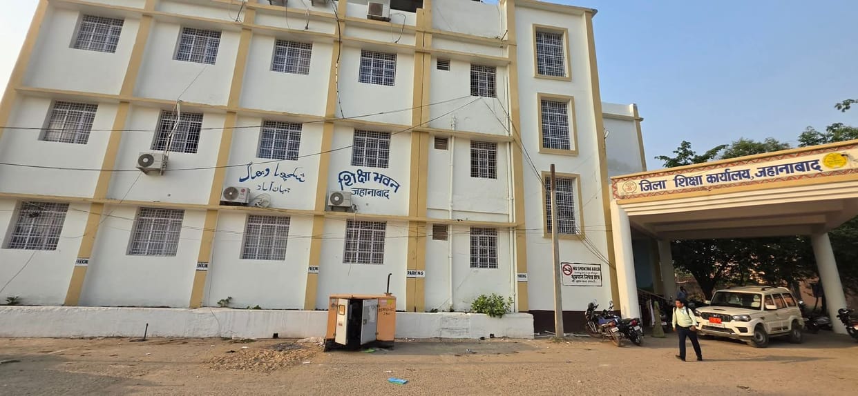 jehanabad teachers salary withheld 46 teachers exam duty negligence bihar education department action
