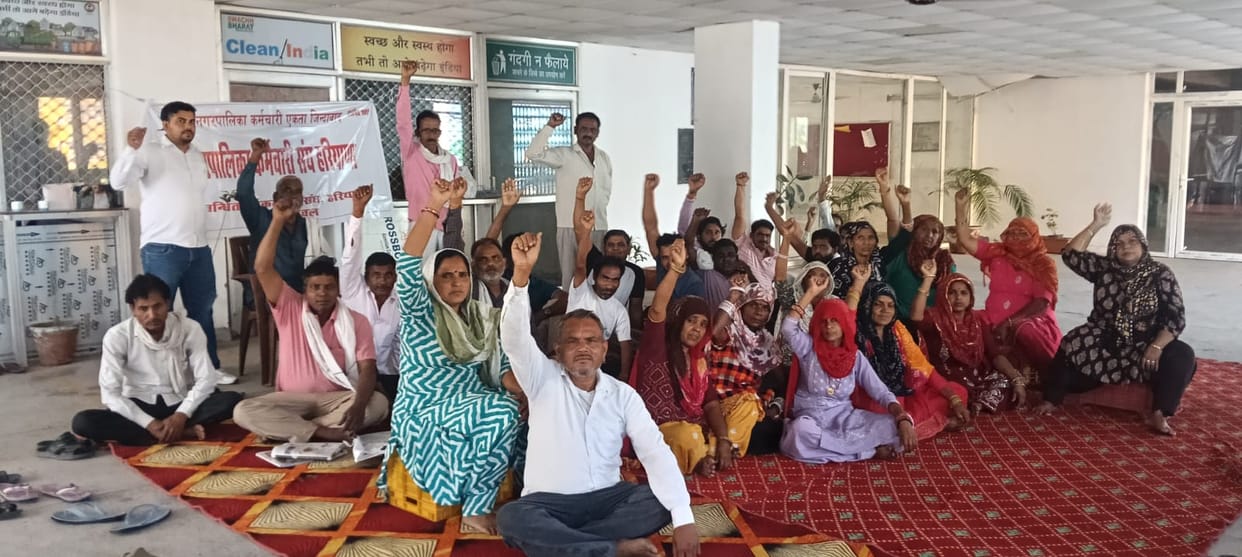 Sanitation workers' protest continues in Bawal