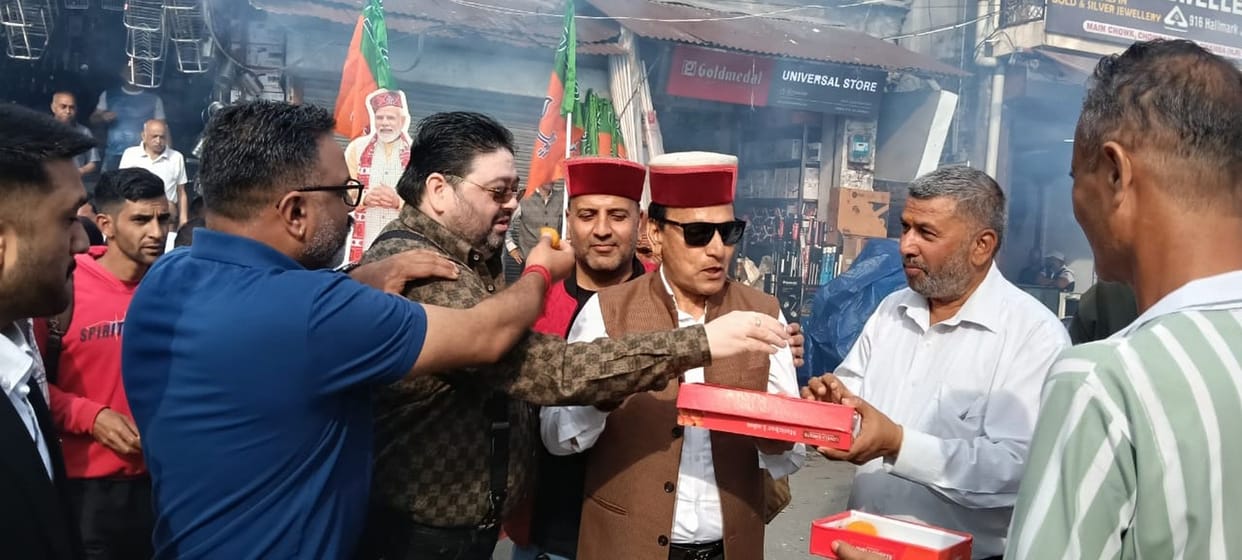 Halwa distributed in Chamba on BJP's victory
