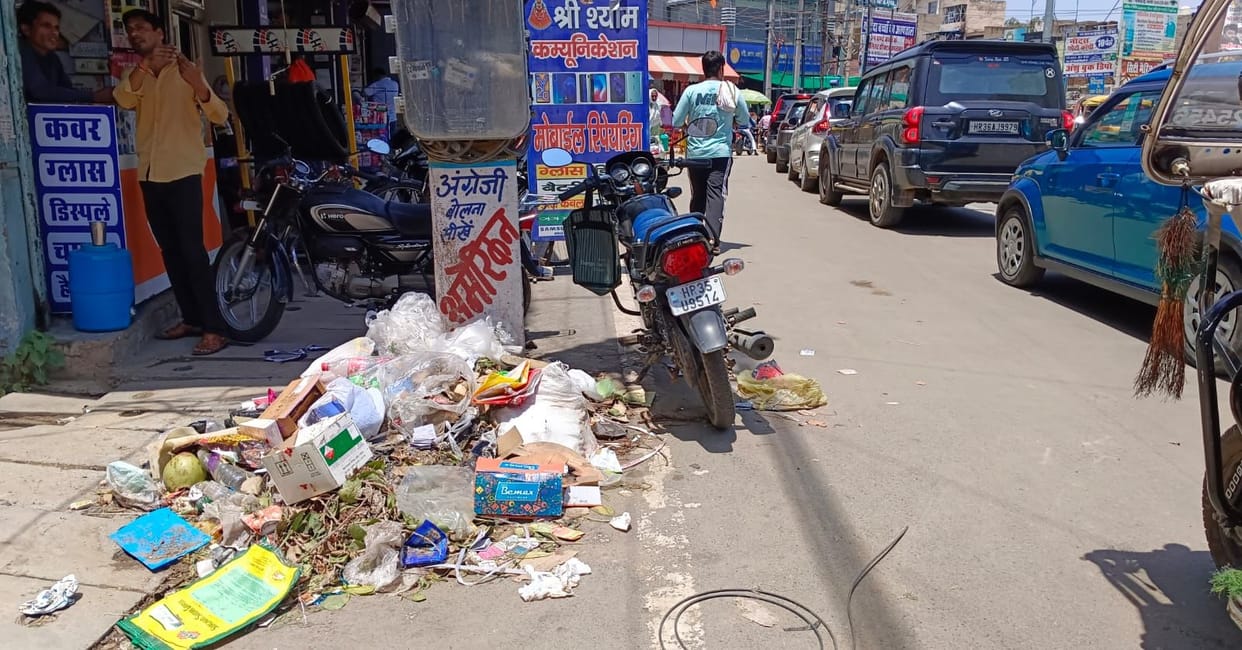 Sanitation System Paralyzed in Narnaul; Crisis Deepens on Fourth Day of Strike