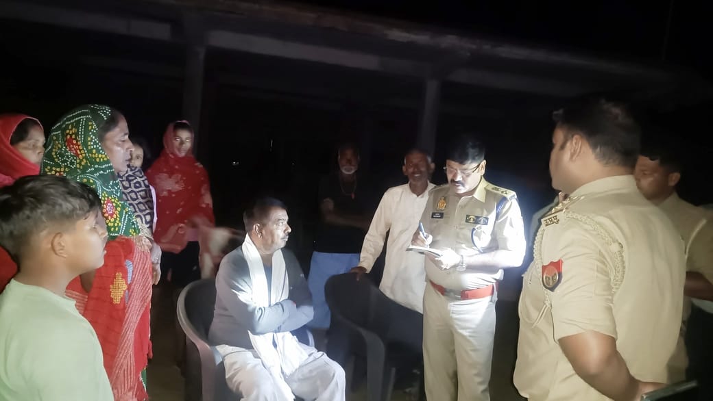 Young Man Murdered with Axe; Two Brothers Accused