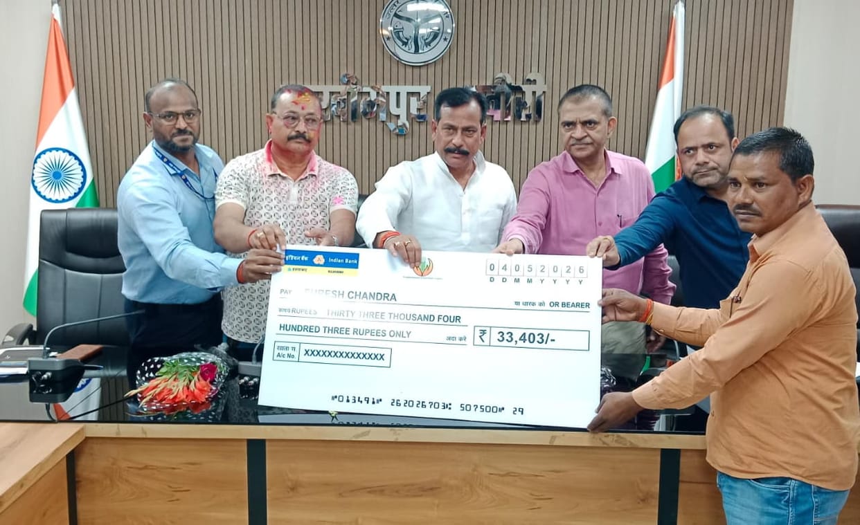 Crop insurance provides relief to farmers, Rs 14.82 lakh distributed