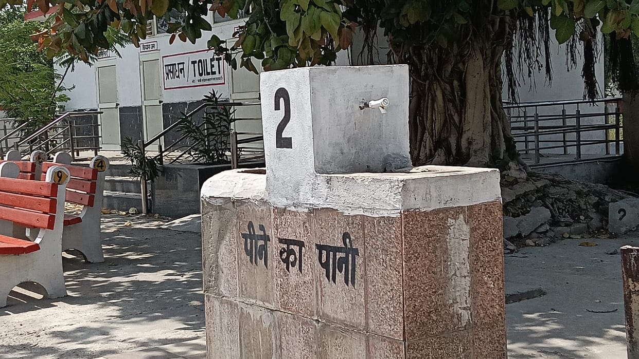 The chairs at the railway station are broken and the toilets are in a bad condition.