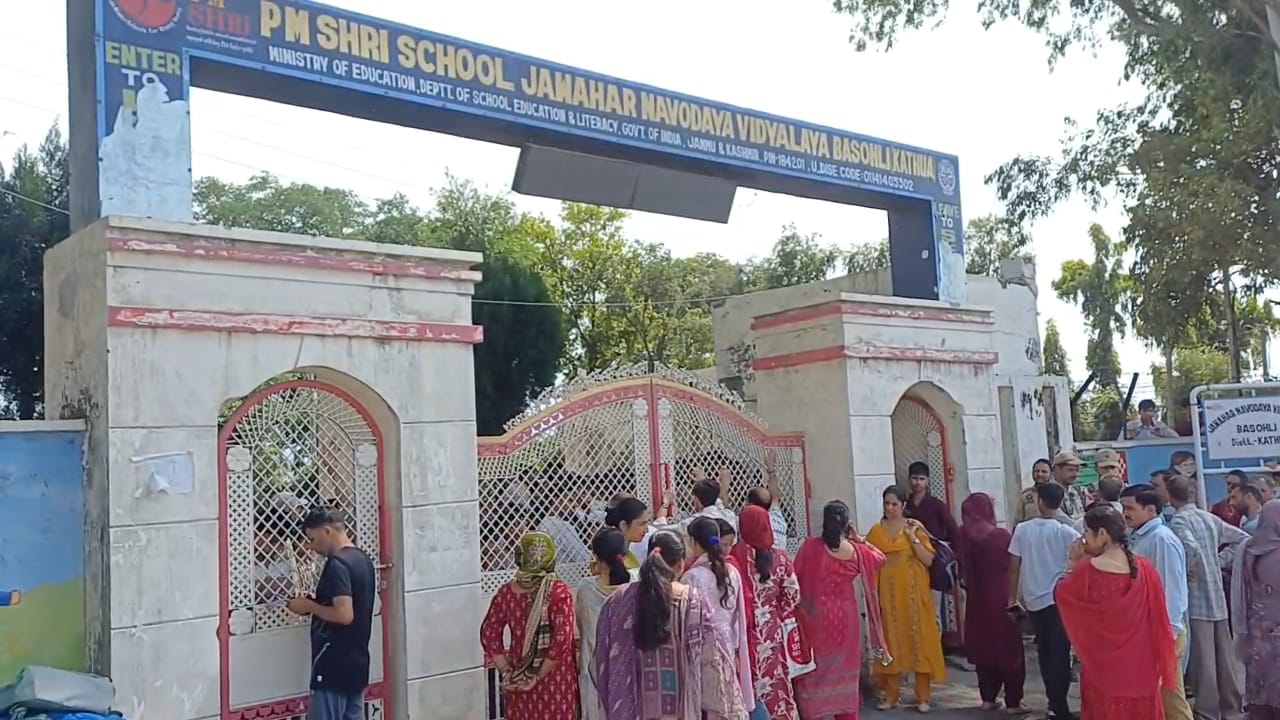 kathua