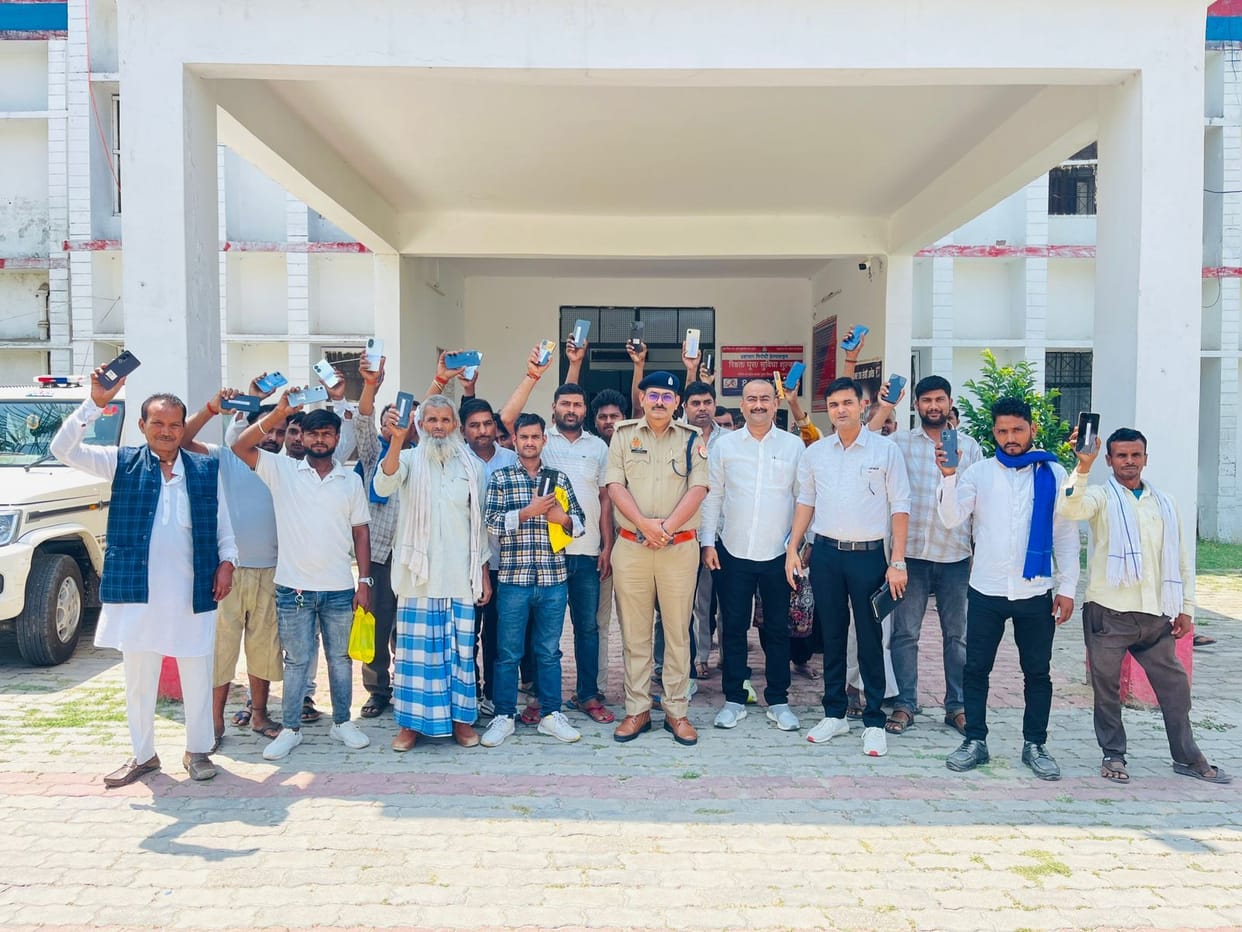 Surveillance cell recovered 55 mobile phones.