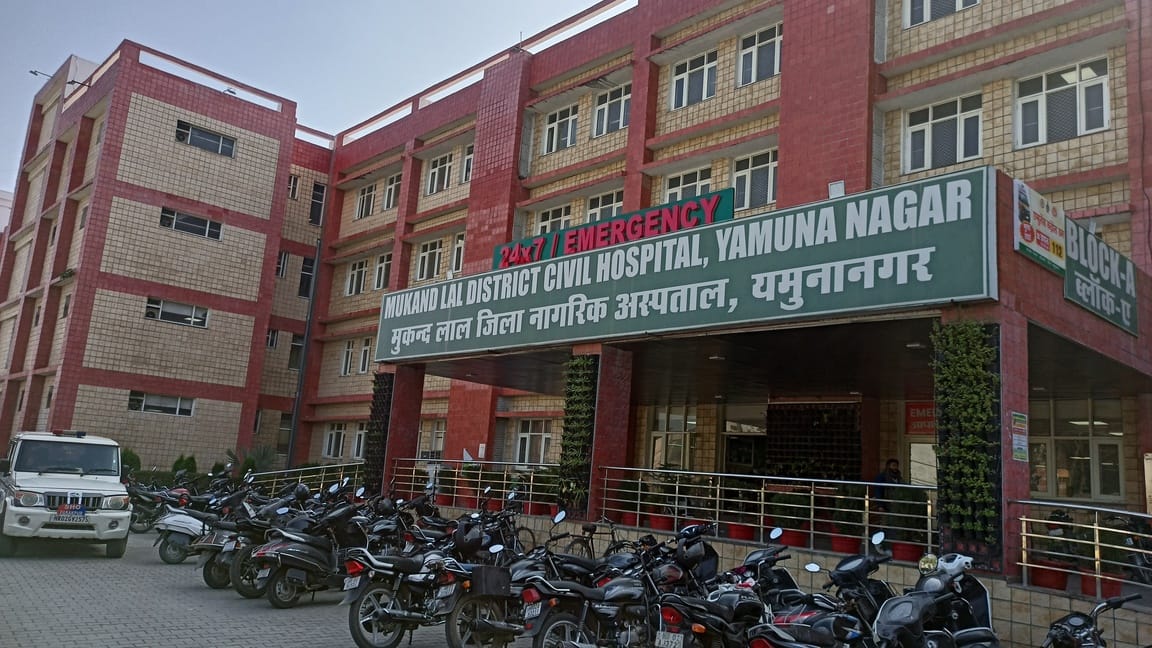 MRI facility to start soon at the District Civil Hospital