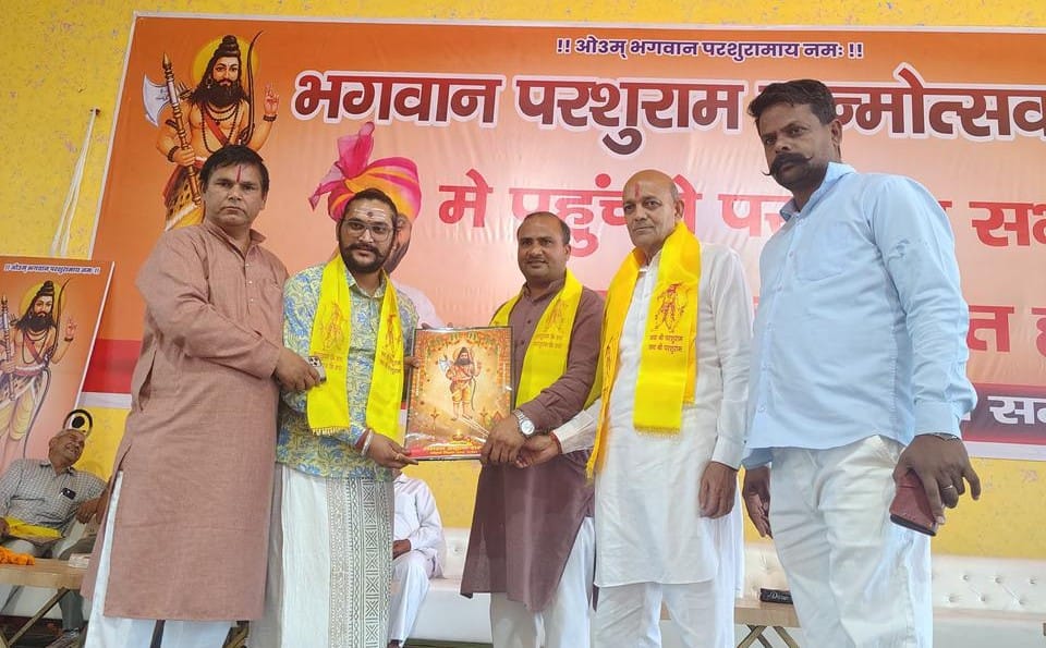 Connect Children to Religion and Culture: Shubham
