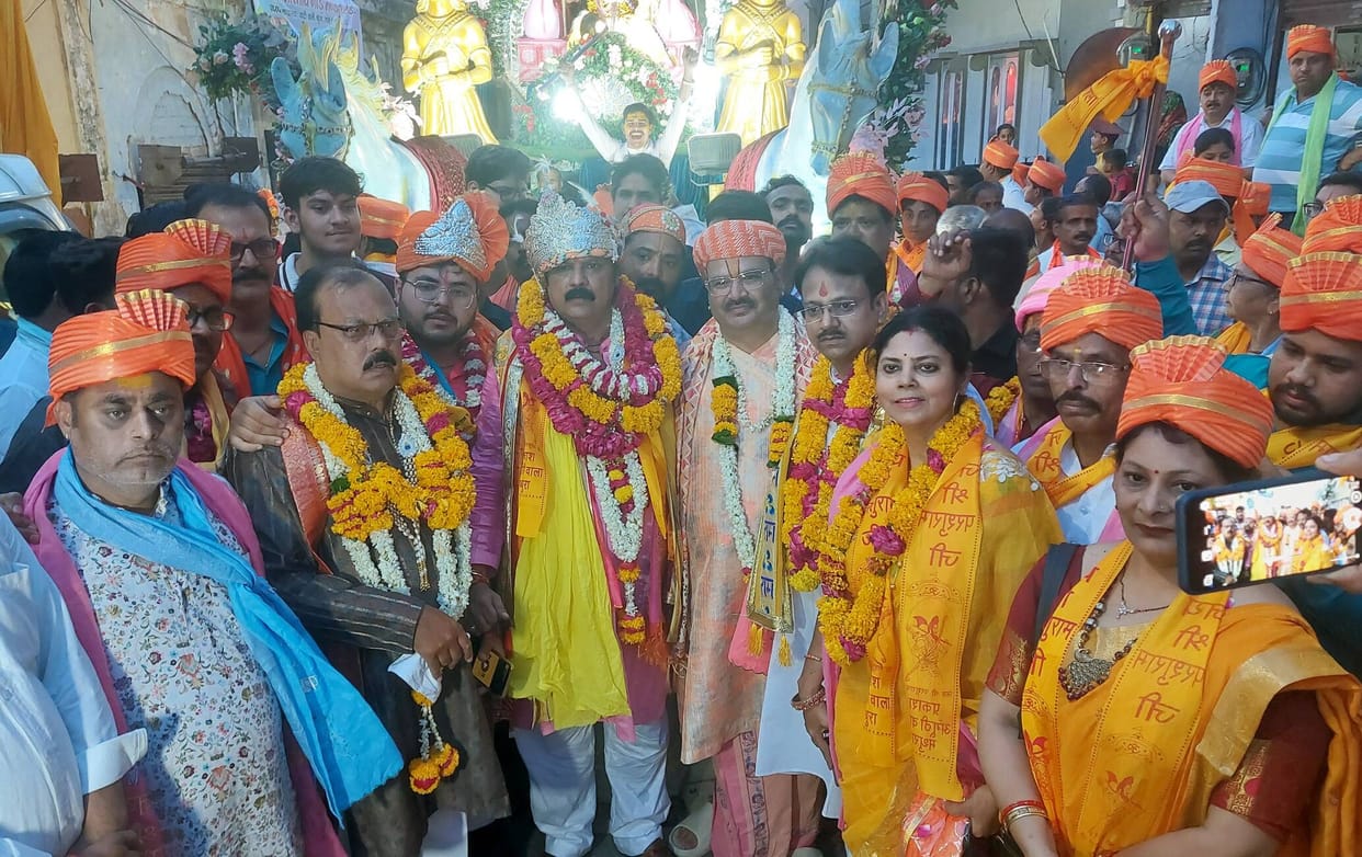 Procession of Lord Parashurama Taken Out with Great Pomp