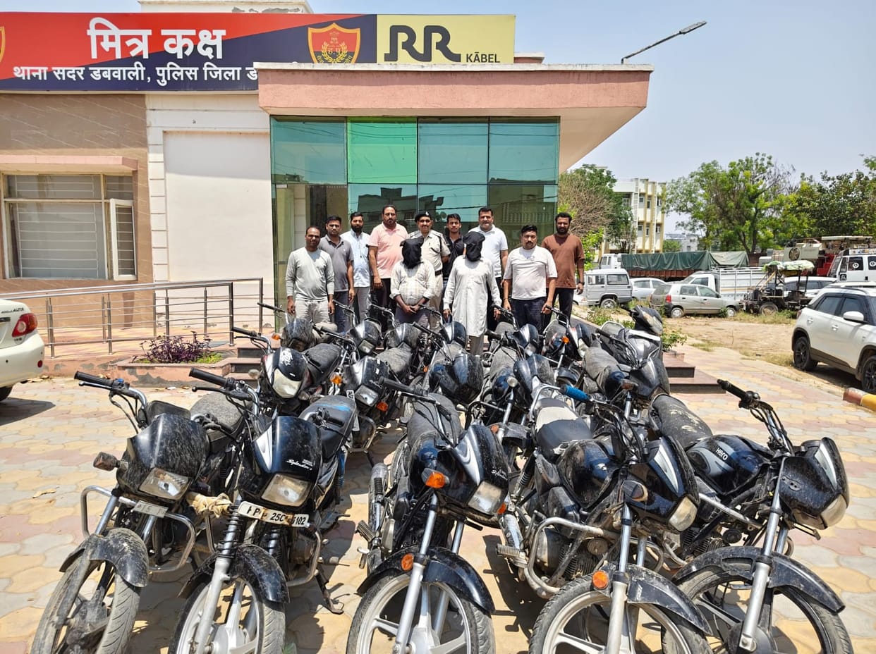 inter state 2 bike thieves arreated