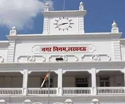 LDA will get the land returned from Deen Dayal Trust, government has given approval