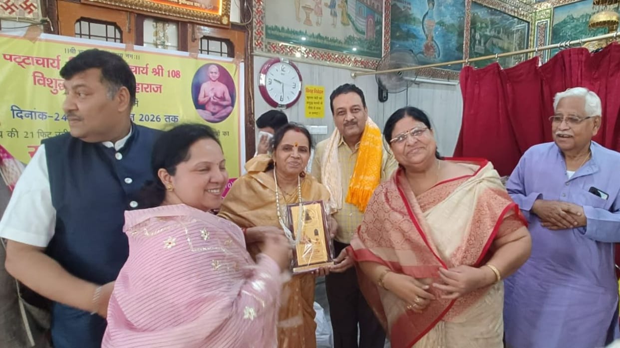 Participants of the Panchkalyanak Festival were honored.