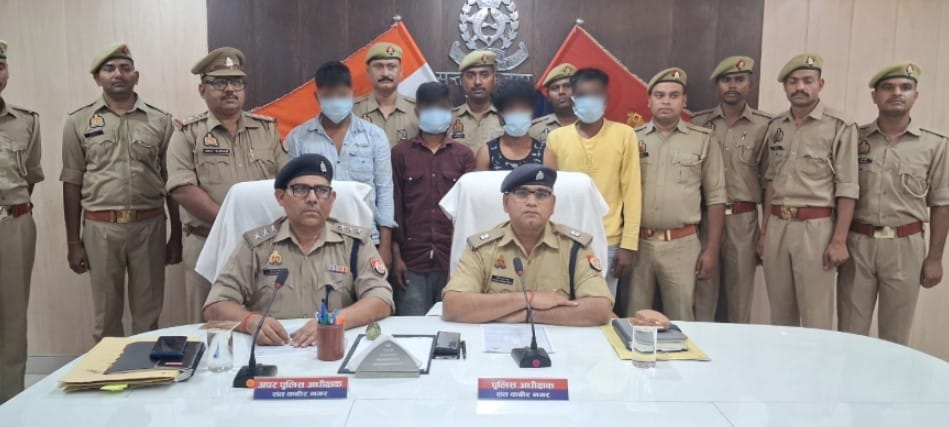 Auto theft gang busted by police... three vehicles also recovered