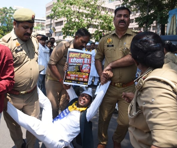 AAP's protest against smart meters