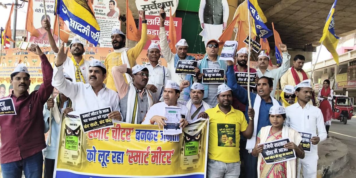 AAP Stages Protest Against Smart Meters, Alleges 'Digital Loot'